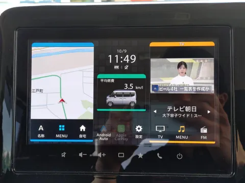 Suzuki Spacia Gear
