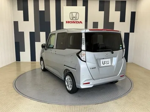 Toyota Tank