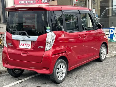 Nissan Dayz Roox
