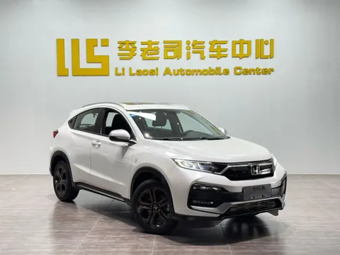 Honda XR-V