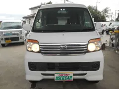 Daihatsu Atrai Wagon