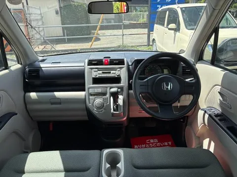Honda Zest