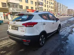 JAC Refine S3