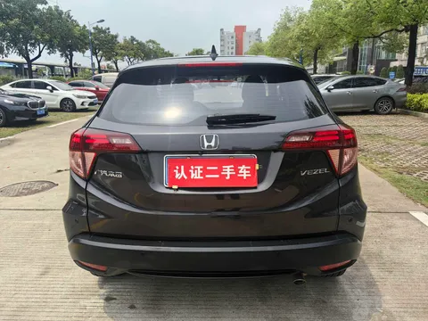 Honda HR-V (Vezel)