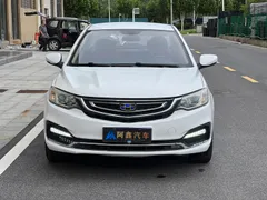 Geely Vision