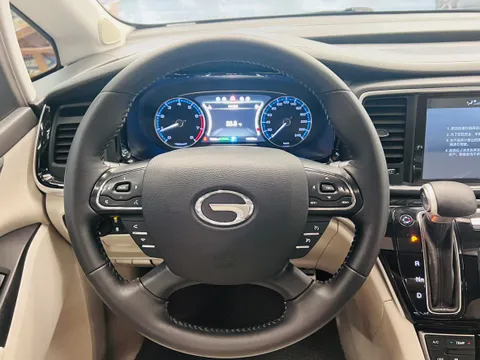 Gac M8
