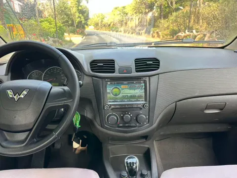 Wuling Hongguang