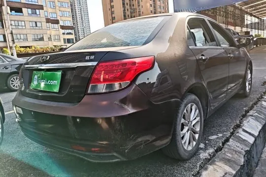 Geely Vision