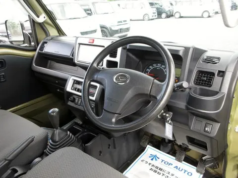 Daihatsu Hijet Truck