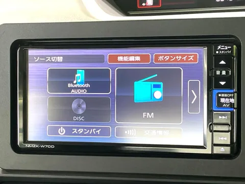 Subaru Chiffon