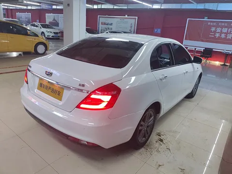 Geely