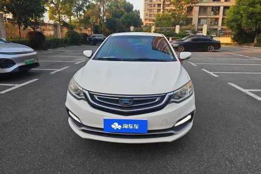 Geely Vision