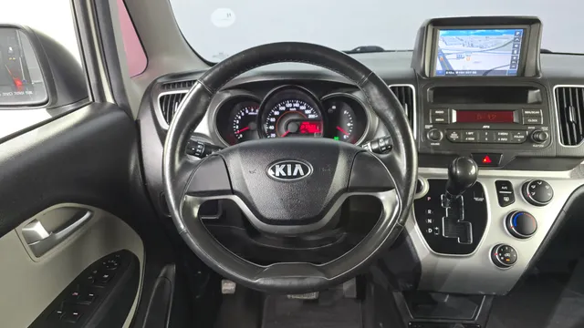 Kia Ray