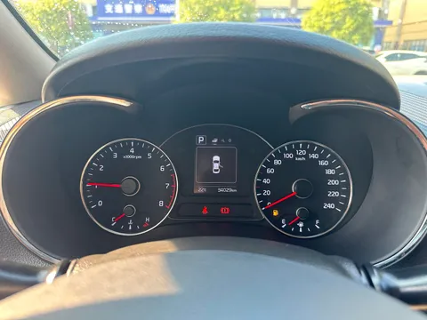 Kia Cerato (K3)