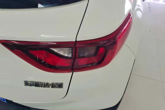 Kia KX1