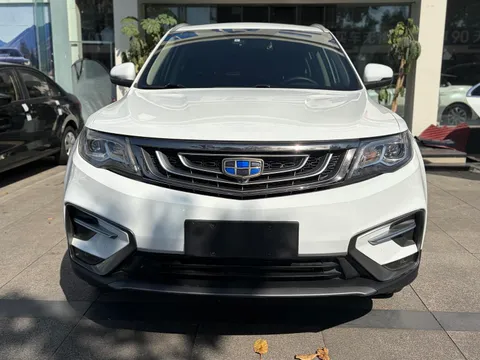 Geely Boyue