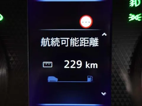 Mitsubishi eK X