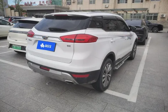 Geely Boyue