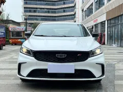 Geely