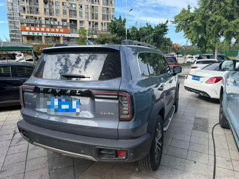 Haval