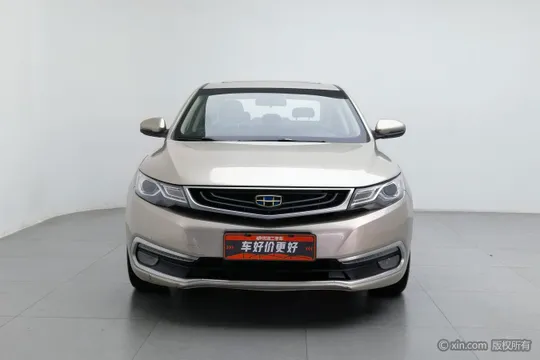 Geely Emgrand GL