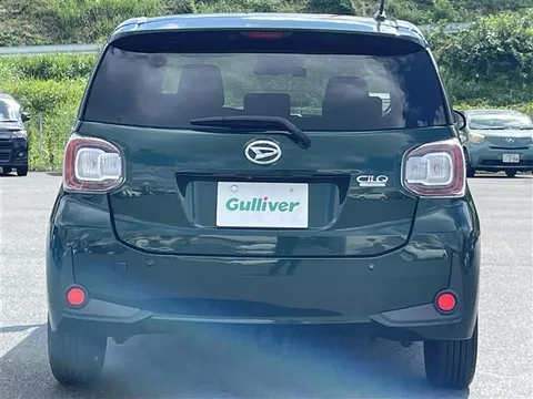 Daihatsu Boon