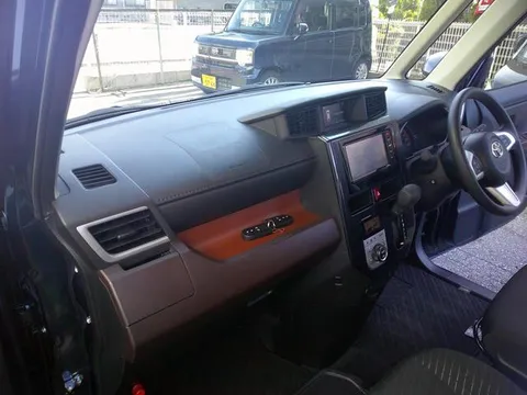 Toyota Tank