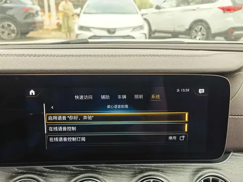 Mercedes-Benz Mercedes-Benz CLS