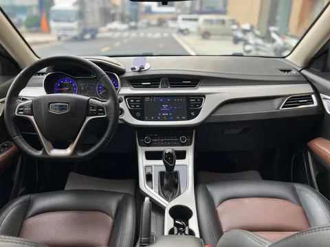 Geely Vision