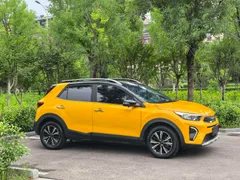 Kia KX1