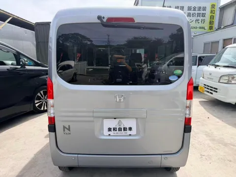Honda N-VAN