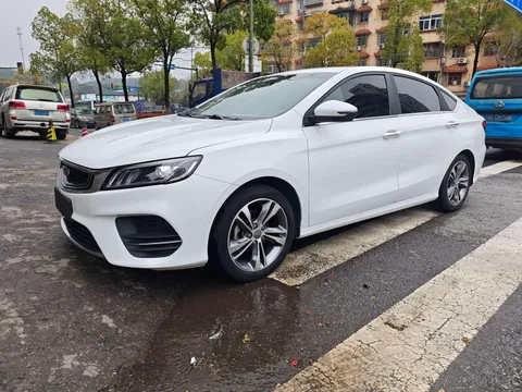 Geely Binrui