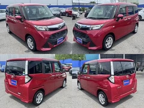 Toyota Tank