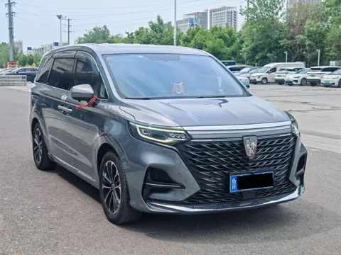 Roewe iMAX8