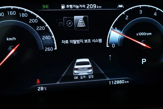 Kia K7