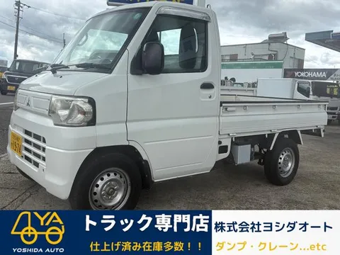 Mitsubishi Minicab Truck