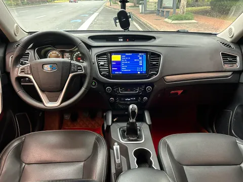 Geely