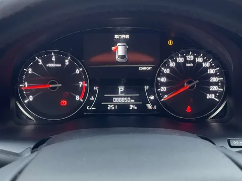 Honda Avancier