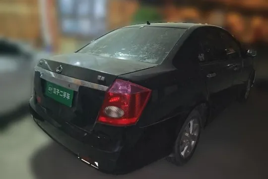 Geely Vision