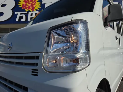 Nissan Clipper