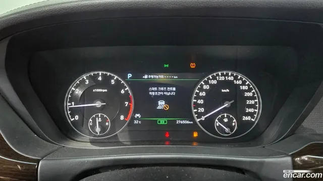 Genesis G90 (EQ900)