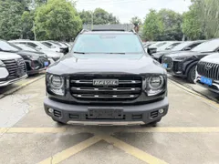 Haval