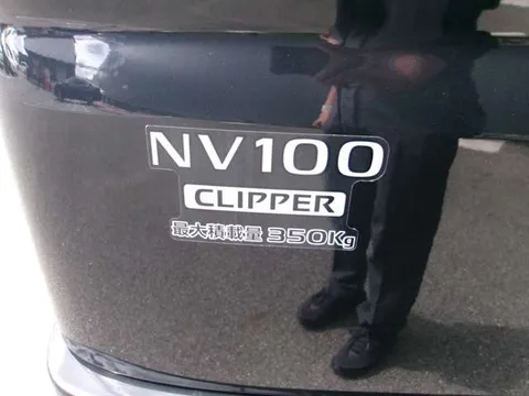 Nissan Clipper