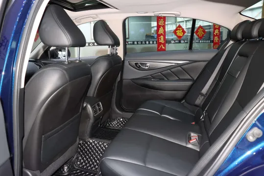 Infiniti Q50L