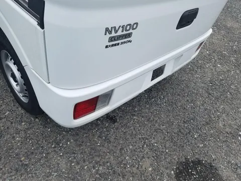 Nissan Clipper