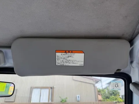 Mitsubishi Minicab Van