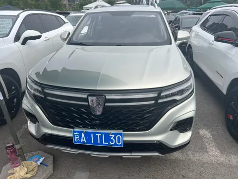 Roewe RX5