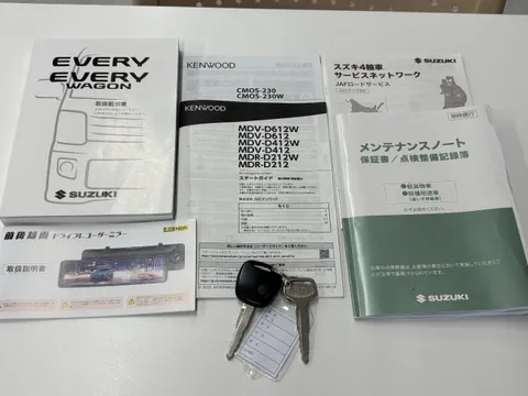 Suzuki Every