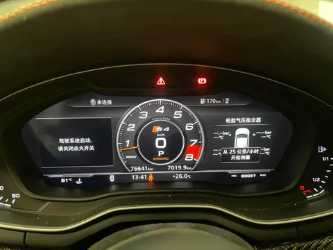 Audi S4