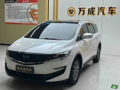 Geely